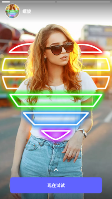 Instasquare��Ƭ�༭��רҵ���ͼ0