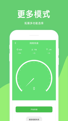 ������ҽ��app��ͼ0
