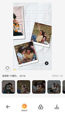 StoryChic��Ƭ�༭��app��ͼ2
