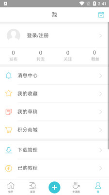 ��ѧapp��ͼ1