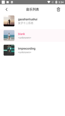 �ȶ�����app��ͼ2