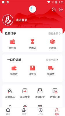 ������app��ͼ0