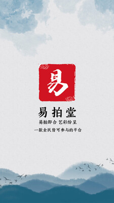������app��ͼ4