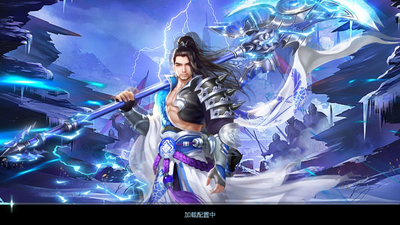 ��������OL�������°��ͼ3