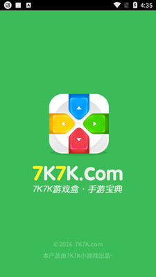 7k7k��Ϸ�н�ͼ3