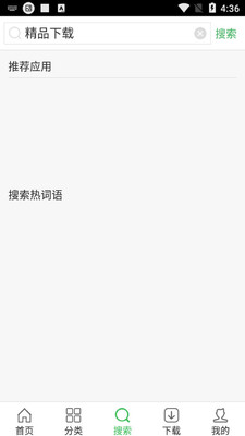 7k7k��Ϸ�н�ͼ1