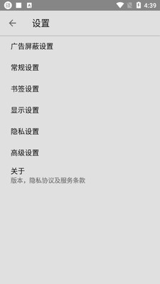 �ÿ������app��ͼ1