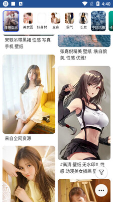 �ÿ������app��ͼ0