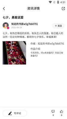 �����APP��ͼ0