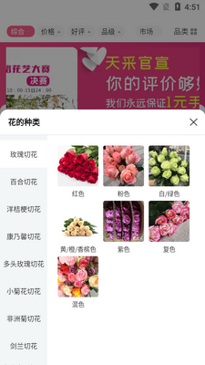 �����APP��ͼ1