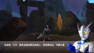 ������֮�񶷳�����Ϸ��ͼ3