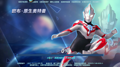 ������֮�񶷳�����Ϸ��ͼ4