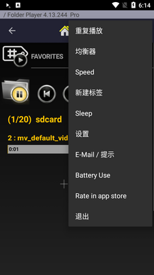 �ļ��в�����רҵ��(Folder Player pro)��ͼ2