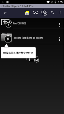 �ļ��в�����רҵ��(Folder Player pro)��ͼ4