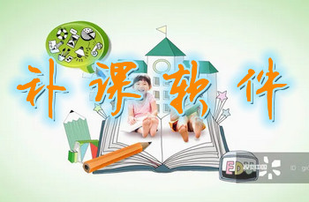 ��ѵĲ�������_��Ѳ���_���ε�app