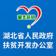 ����ʡ��ƶ��appv1.2.1�ٷ���