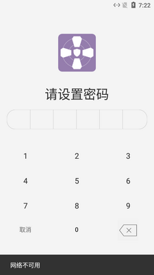 ��������app��ͼ0
