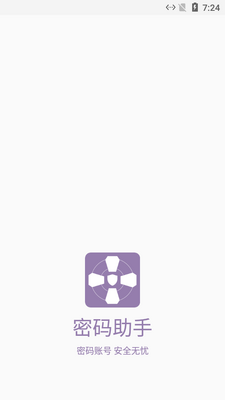 ��������app��ͼ3