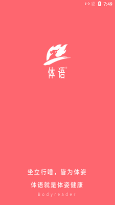 ���˴�ʦ������ͼ0