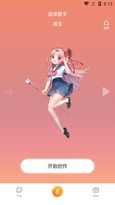 �ṷ��ߴ��ߴ������ͼ1