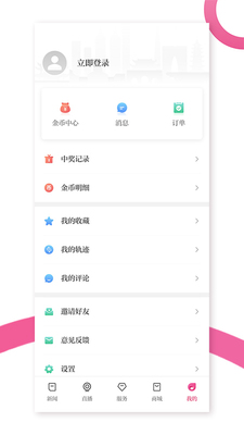 ������APP��ͼ0