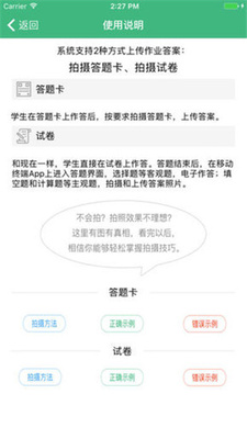 �ƺ�����app��ͼ0