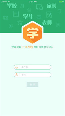 �ƺ�����app��ͼ1