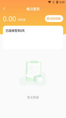 ������ѡ����������ͼ1