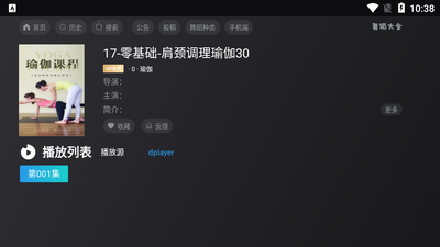 �赸��ȫ2026Ů�����ͼ0