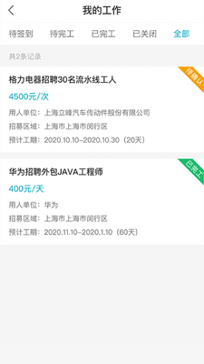 ��âС��app��ͼ1