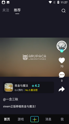 ����Ʒapp��ͼ0