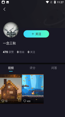 ����Ʒapp��ͼ3