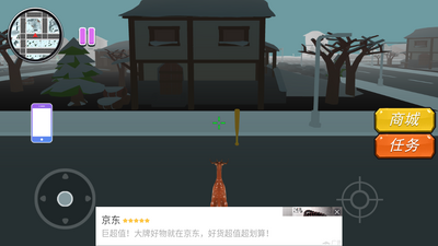 �ǳ���ͨ�ĳ���¹���ν�ͼ0