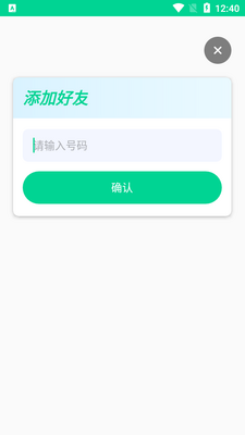 Ѱλ��λ�ػ��ٷ����ͼ1