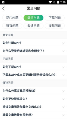 ˮ���Ķ�app��ͼ0