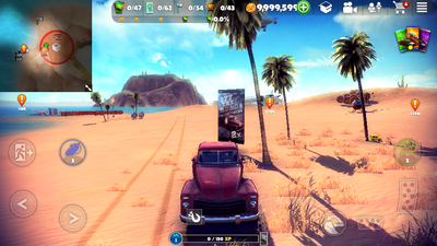 �����·����(Off The Road)��ͼ2