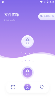 Abbyy����ʶ��������ͼ1