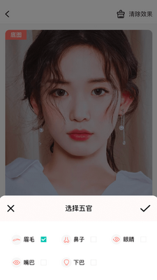 ����ģ��app��ͼ0