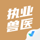 ִҵ��ҽ���Ծ����1.6.0 ���°�