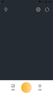 Camera Connect Pro APP��ͼ4