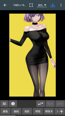 ��Ƭ�༭��app�ٷ����ͼ0