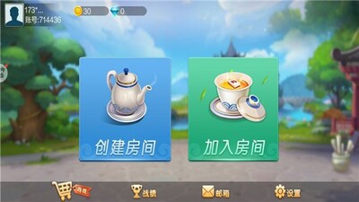 ǣ���ܺ��Ӱ�׿�ֻ����ͼ3