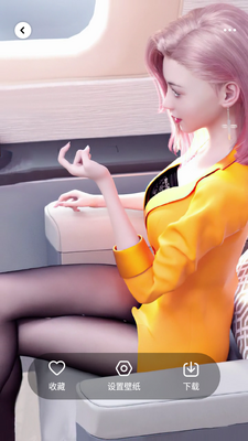 �Ӹ����춯̬��ֽ������ͼ3