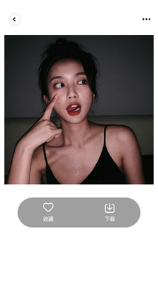�Ӹ����춯̬��ֽ������ͼ2