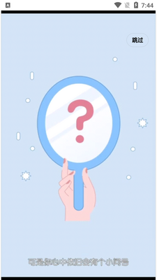 ����app��ͼ1
