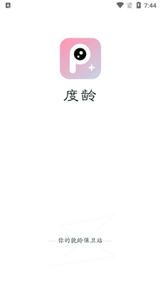 ����app��ͼ0