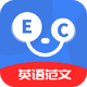 ����Ӣ������APP��׿�ֻ�V1.0���°�
