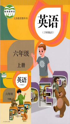���꼶Ӣ��������app��ͼ4