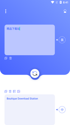 ѧ�㶫��app��ͼ2