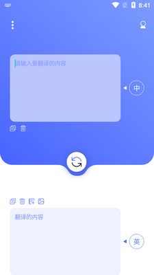ѧ�㶫��app��ͼ1